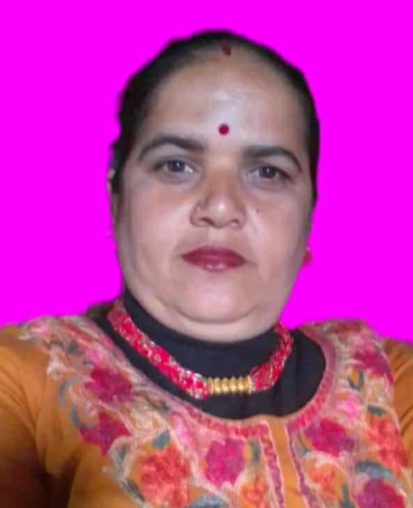 Pushpa fuel